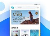 国产视频人人,探寻中国视频产业的崛起之路