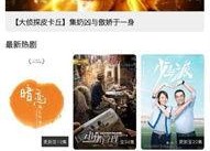 国产在线观看播放,在线观看，畅享视听盛宴