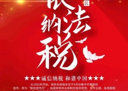 国产精品第2页,匠心独运，品质卓越的佳作盘点