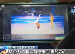 久久国产精品中的精品,探寻久久国产精品中的璀璨明珠