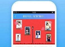 国产手机视频在线,视频在线展现创新魅力