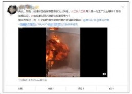 视频一区国产,一区国产视频的崛起与魅力