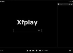 先锋影音国产精品,先锋影音带你领略视听新境界