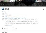 69国产视频,揭秘国产影视产业的崛起与魅力