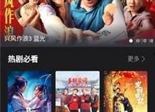 国产亚洲在线视频,探索东方魅力，畅享视听盛宴